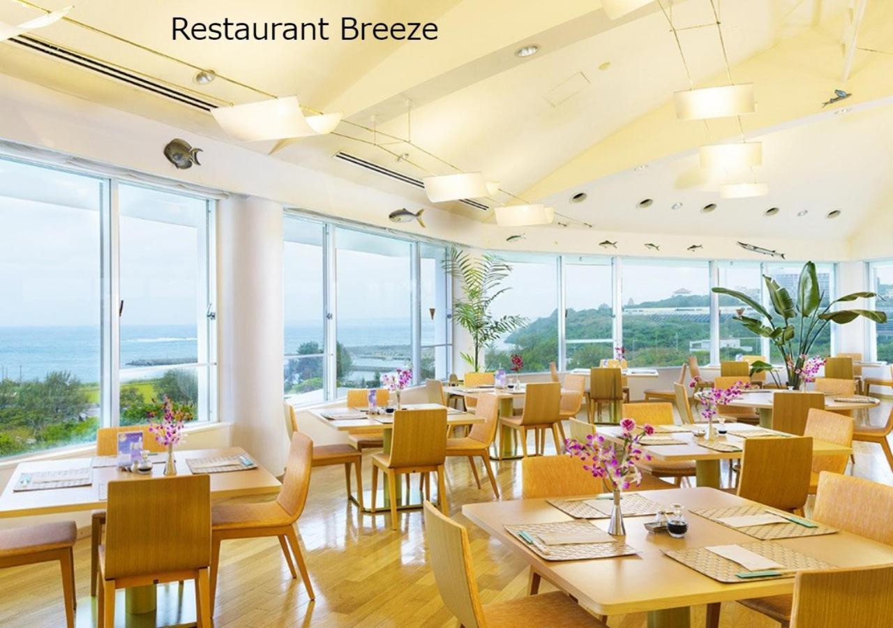 Marine Piazza Okinawa Hotel Motobu Exterior photo